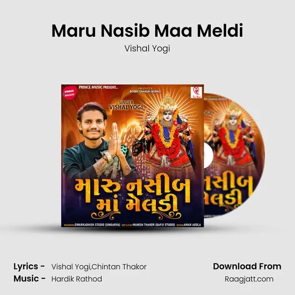 Maru Nasib Maa Meldi mp3 song