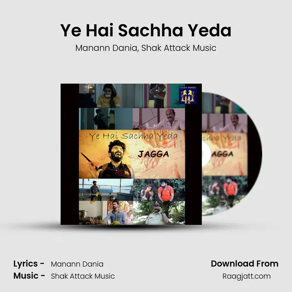 Ye Hai Sachha Yeda - Manann Dania album cover 