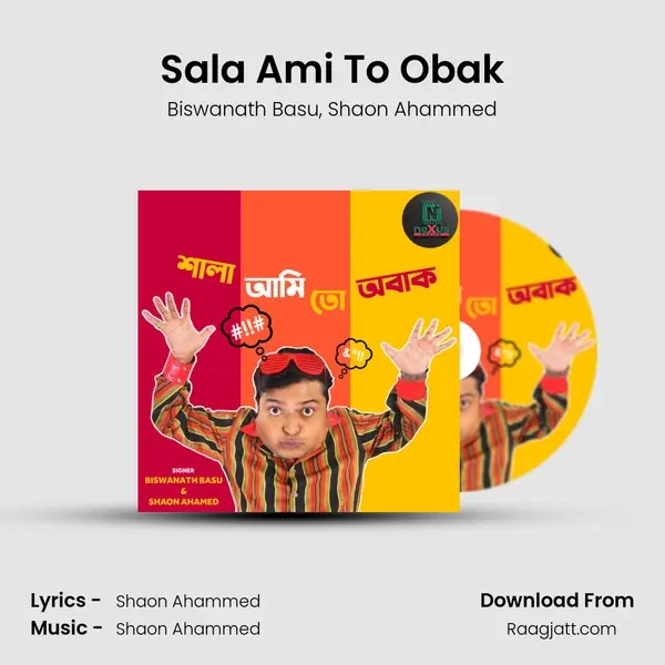 Sala Ami To Obak - Biswanath Basu mp3 song