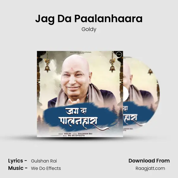 Jag Da Paalanhaara - Goldy album cover 