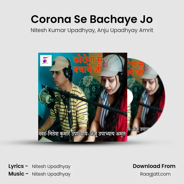 Corona Se Bachaye Jo - Nitesh Kumar Upadhyay album cover 