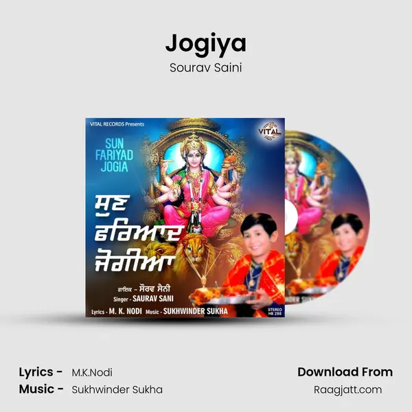 Jogiya - Sourav Saini album cover 