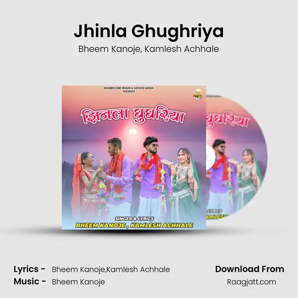 Jhinla Ghughriya - Bheem Kanoje album cover 