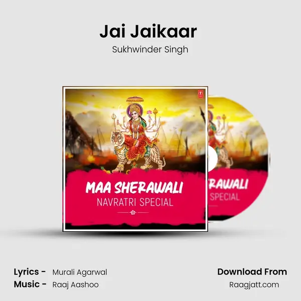 Jai Jaikaar (From Jai Jaikaar) mp3 song