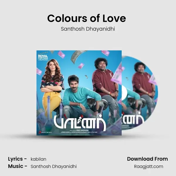 Colours of Love (Reprise) mp3 song