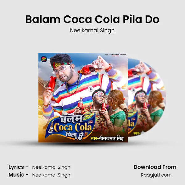 Balam Coca Cola Pila Do mp3 song