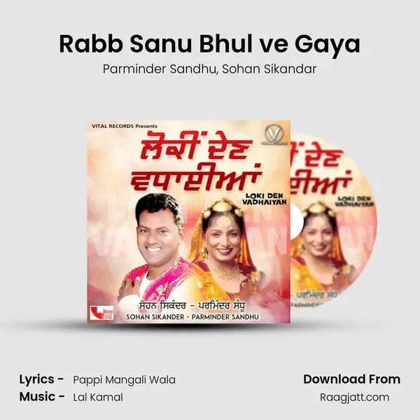 Rabb Sanu Bhul ve Gaya - Parminder Sandhu album cover 