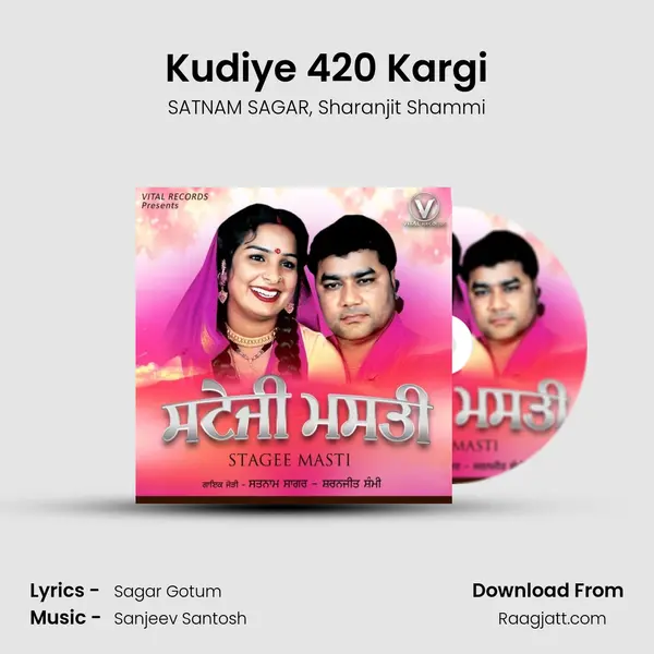 Kudiye 420 Kargi mp3 song