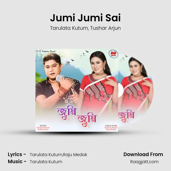 Jumi Jumi Sai mp3 song