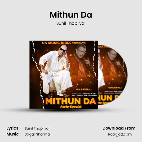 Mithun Da - Sunil Thapliyal album cover 