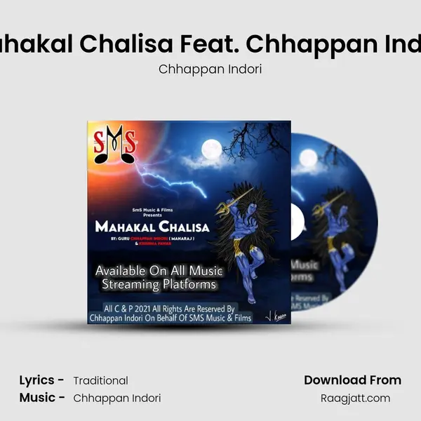 Mahakal Chalisa Feat. Chhappan Indori mp3 song