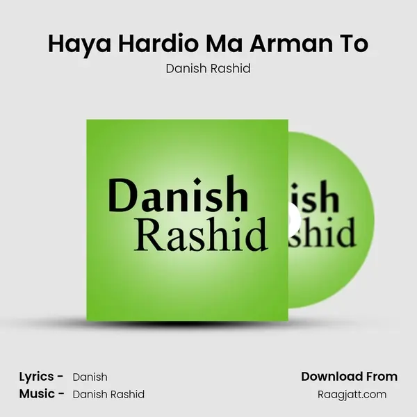 Haya Hardio Ma Arman To mp3 song