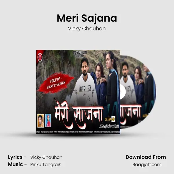 Meri Sajana - Vicky Chauhan album cover 