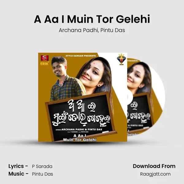 A Aa I Muin Tor Gelehi mp3 song