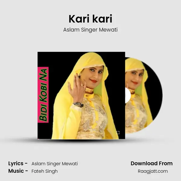 Kari kari mp3 song