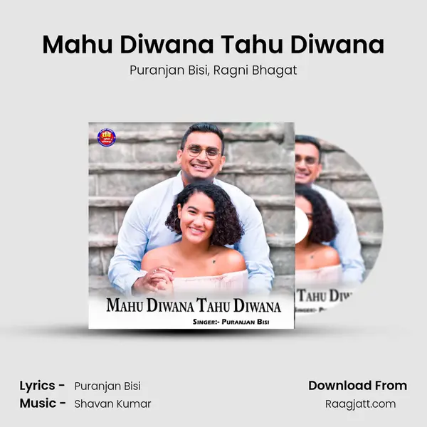 Mahu Diwana Tahu Diwana mp3 song