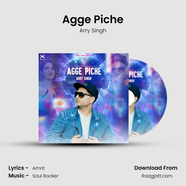 Agge Piche - Arry Singh album cover 