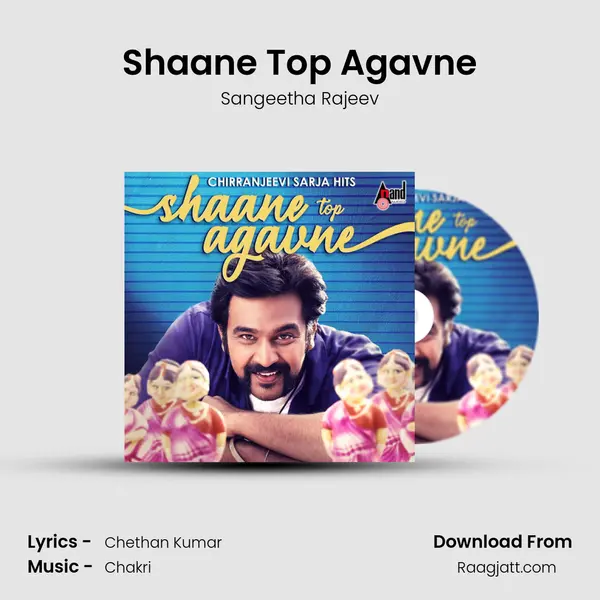 Shaane Top Agavne mp3 song