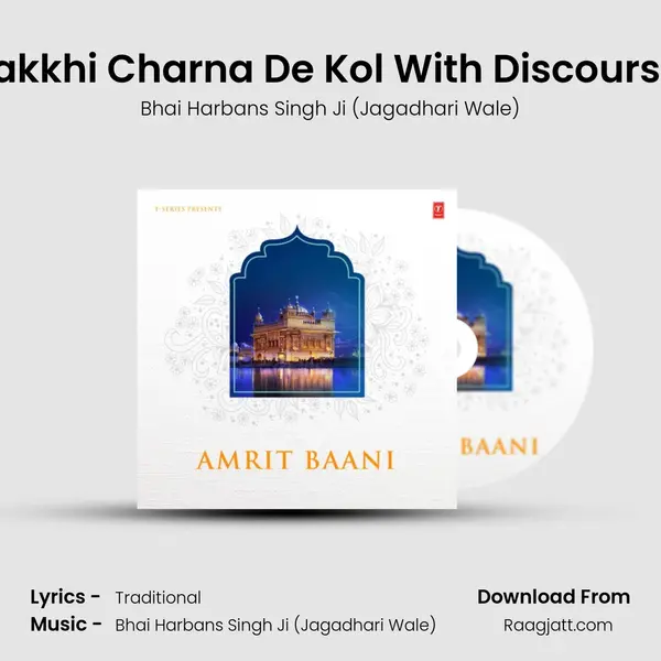 Rakkhi Charna De Kol With Discourse (From 