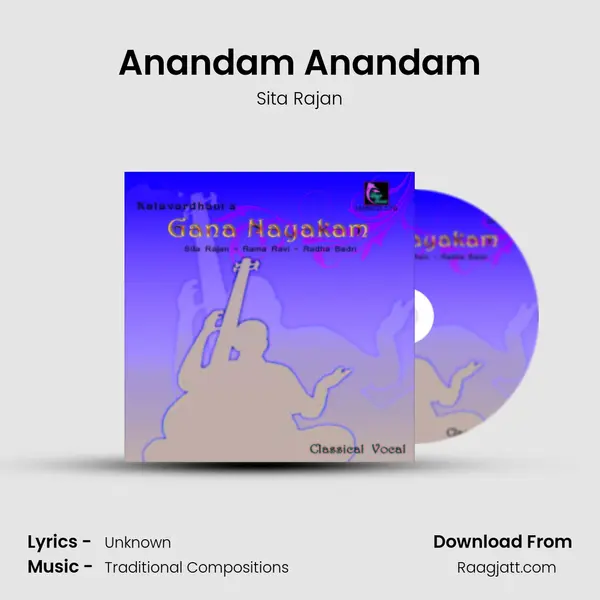 Anandam Anandam mp3 song