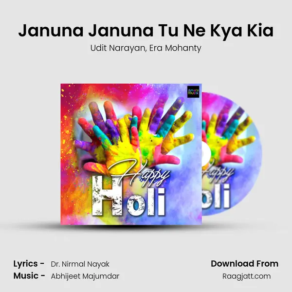 Januna Januna Tu Ne Kya Kia mp3 song