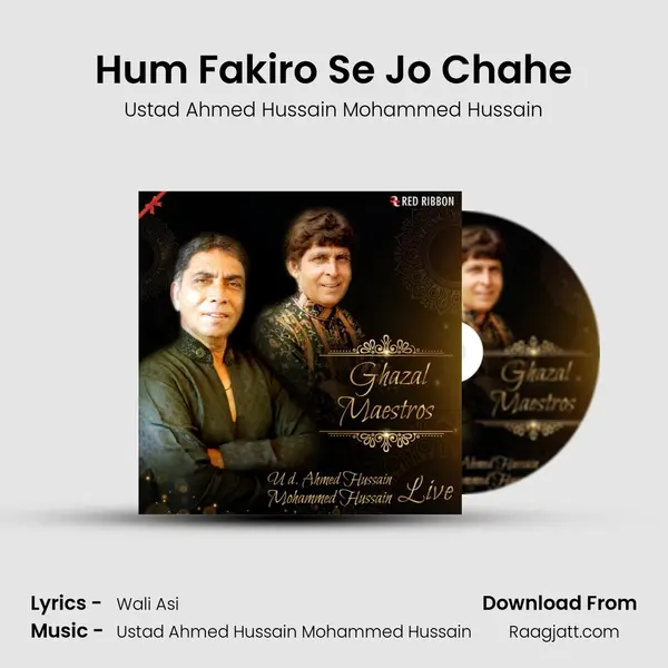 Hum Fakiro Se Jo Chahe mp3 song