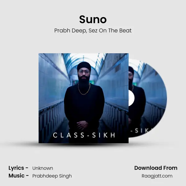 Suno mp3 song