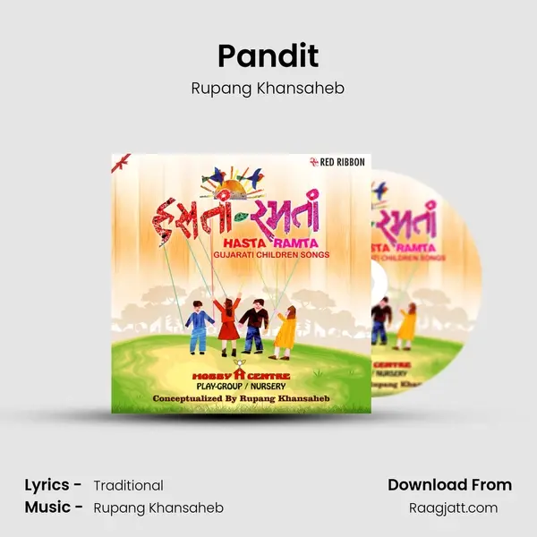 Pandit - Rupang Khansaheb album cover 