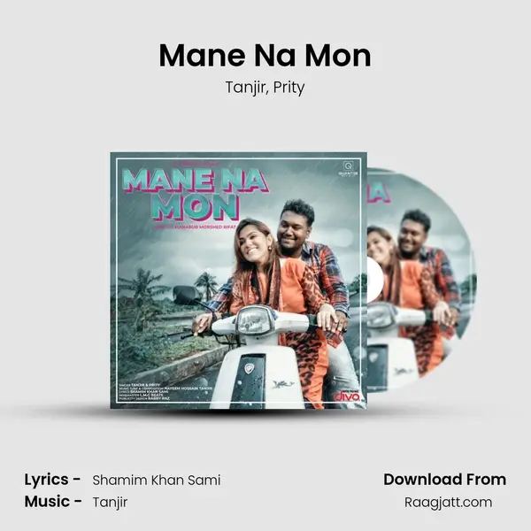 Mane Na Mon mp3 song