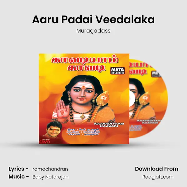 Aaru Padai Veedalaka - Muragadass album cover 