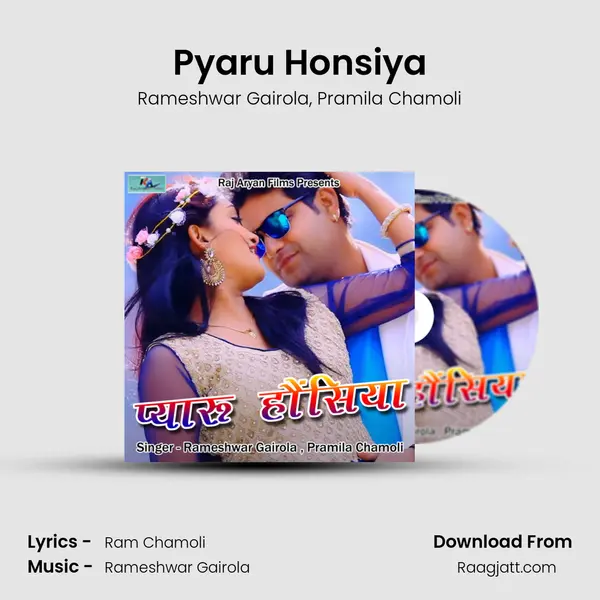 Pyaru Honsiya - Rameshwar Gairola album cover 