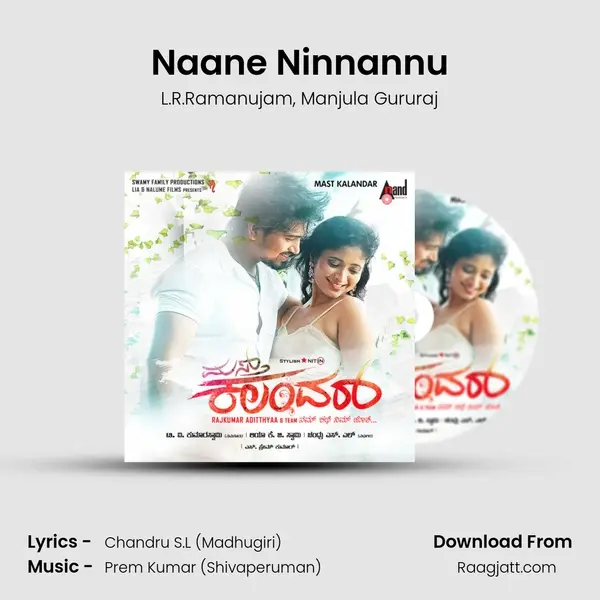 Naane Ninnannu mp3 song