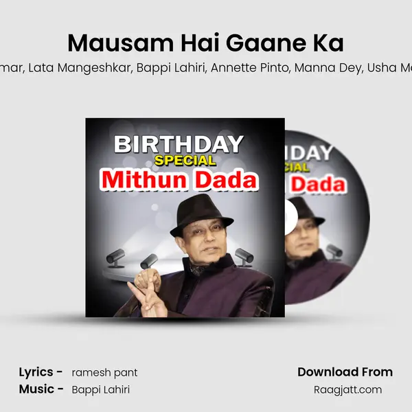 Mausam Hai Gaane Ka mp3 song