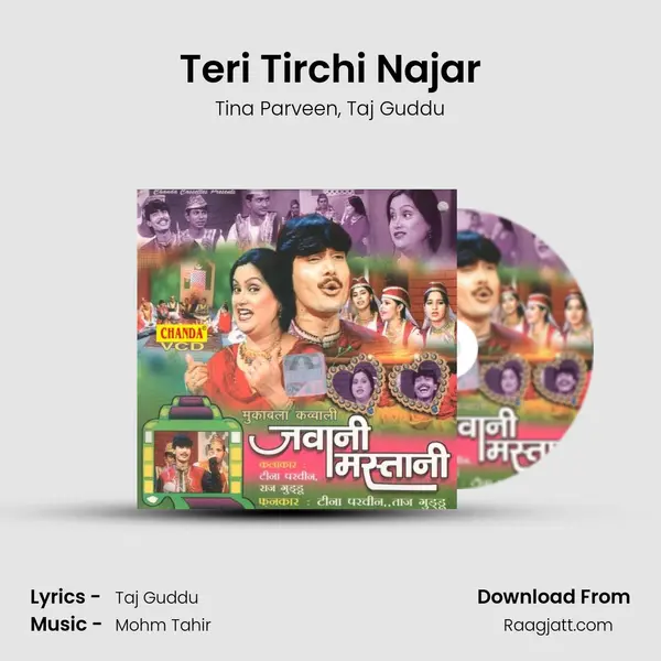 Teri Tirchi Najar mp3 song