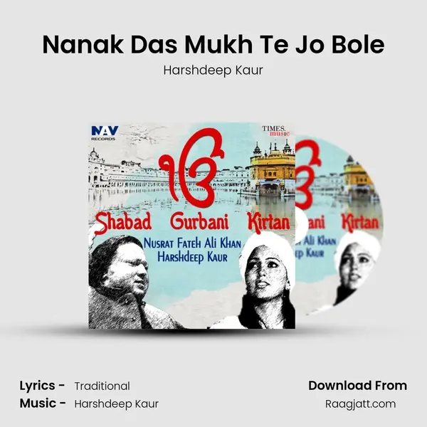 Nanak Das Mukh Te Jo Bole - Harshdeep Kaur album cover 