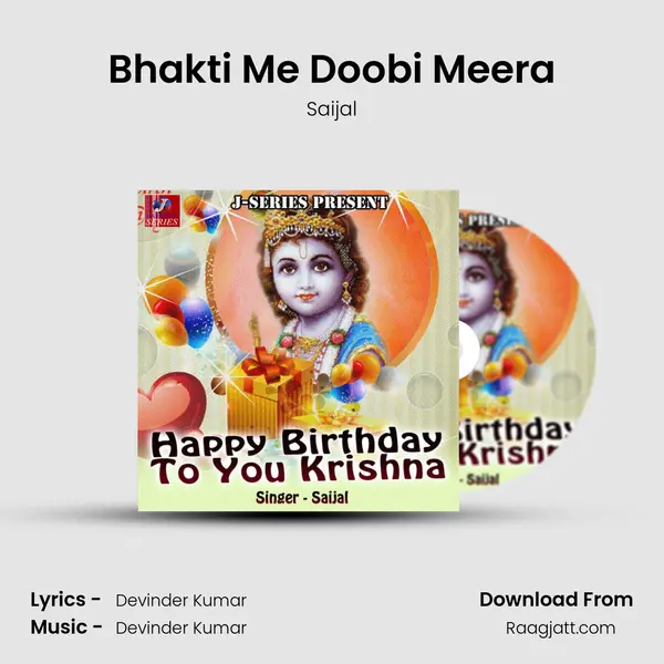 Bhakti Me Doobi Meera - Saijal album cover 