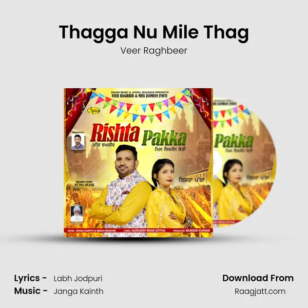 Thagga Nu Mile Thag - Veer Raghbeer album cover 