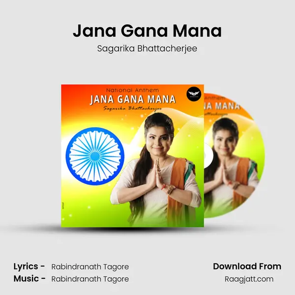 Jana Gana Mana mp3 song