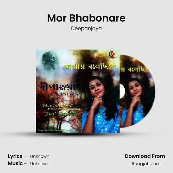 Mor Bhabonare - Deepanjaya album cover 