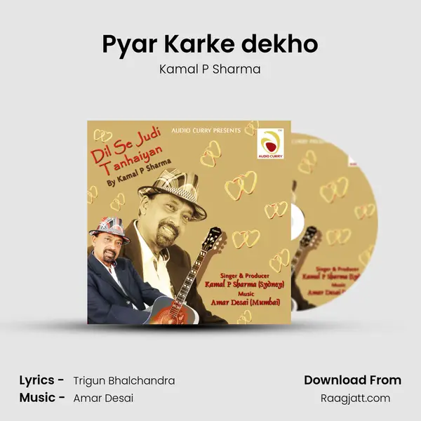 Pyar Karke dekho mp3 song