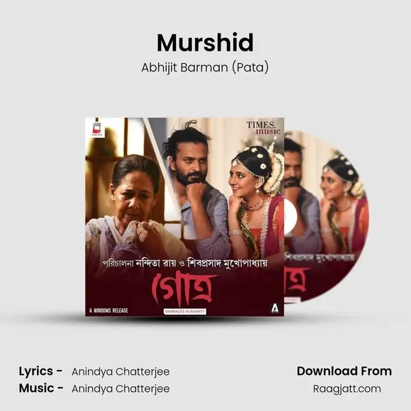 Murshid mp3 song