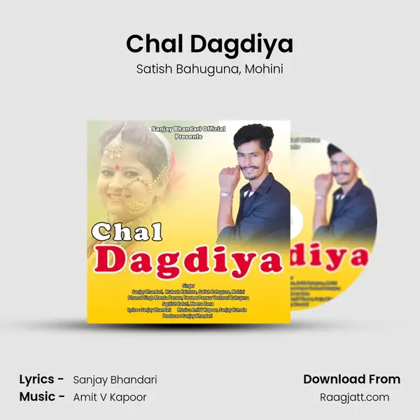 Chal Dagdiya mp3 song