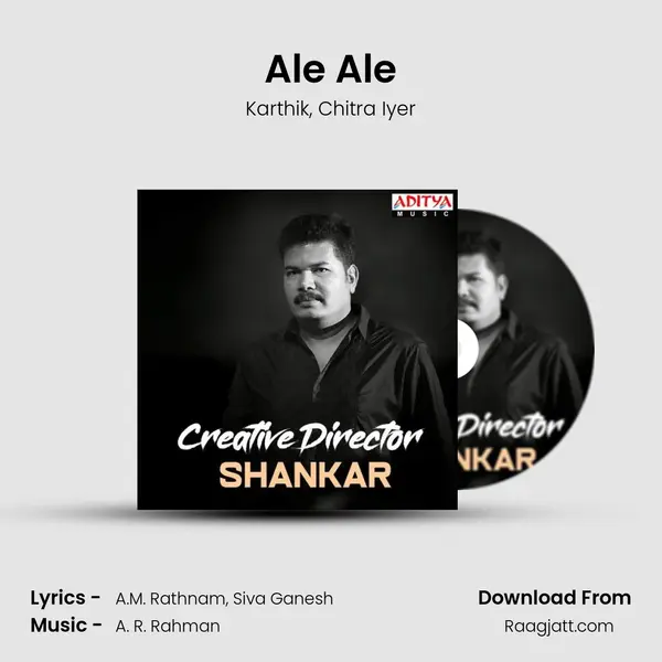 Ale Ale - Karthik album cover 