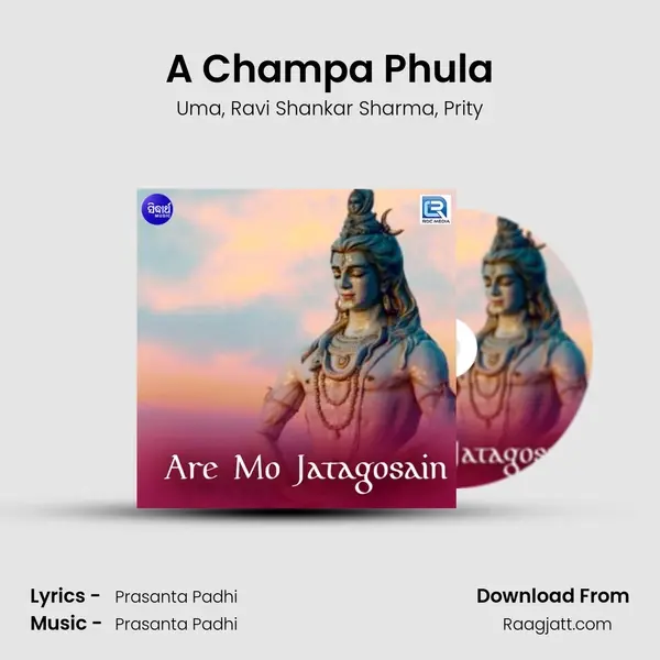 A Champa Phula - Uma album cover 