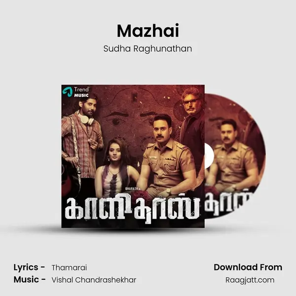 Mazhai mp3 song