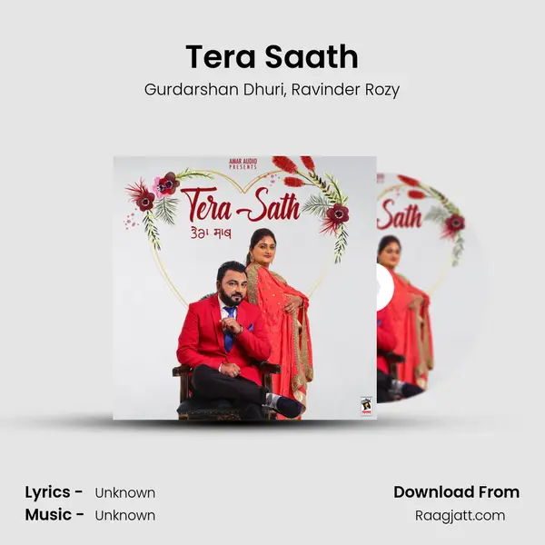 Tera Saath - Gurdarshan Dhuri album cover 