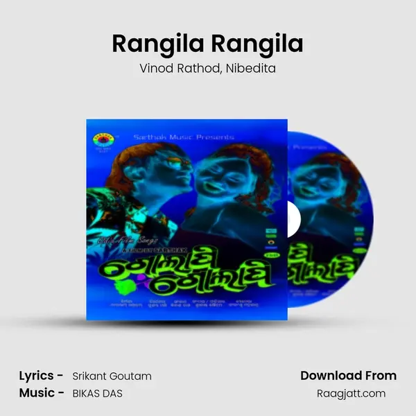 Rangila Rangila - Vinod Rathod album cover 