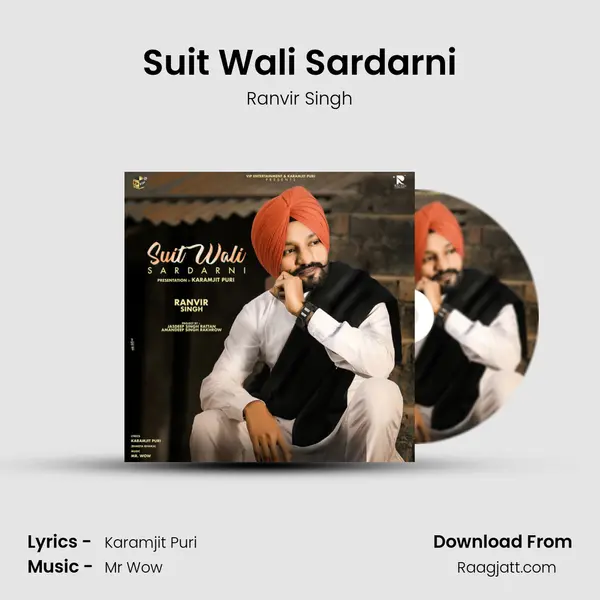 Suit Wali Sardarni mp3 song