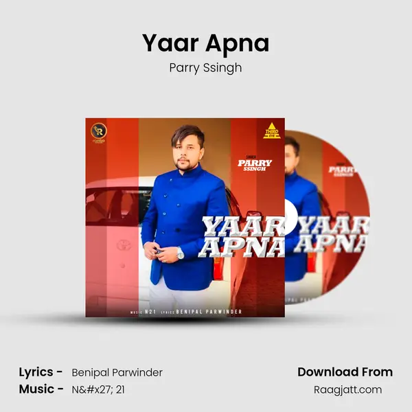 Yaar Apna - Parry Ssingh album cover 