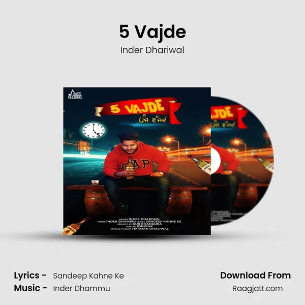 5 Vajde - Inder Dhariwal album cover 